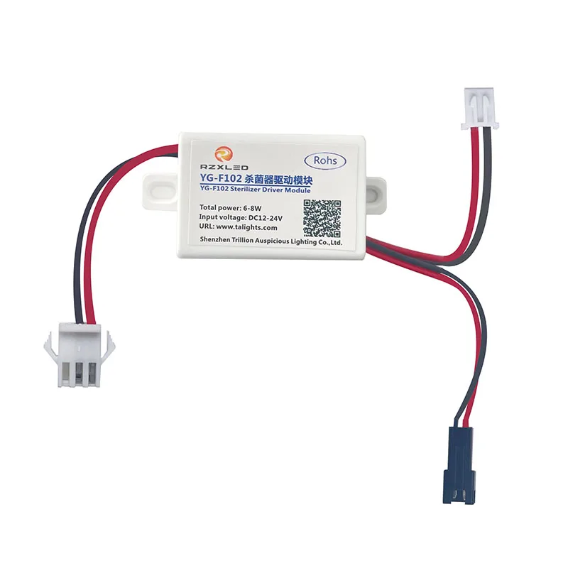 Module de débordement d'eau pour distributeur d'eau, LED UVC 254NM 265NM 280nm DC12V