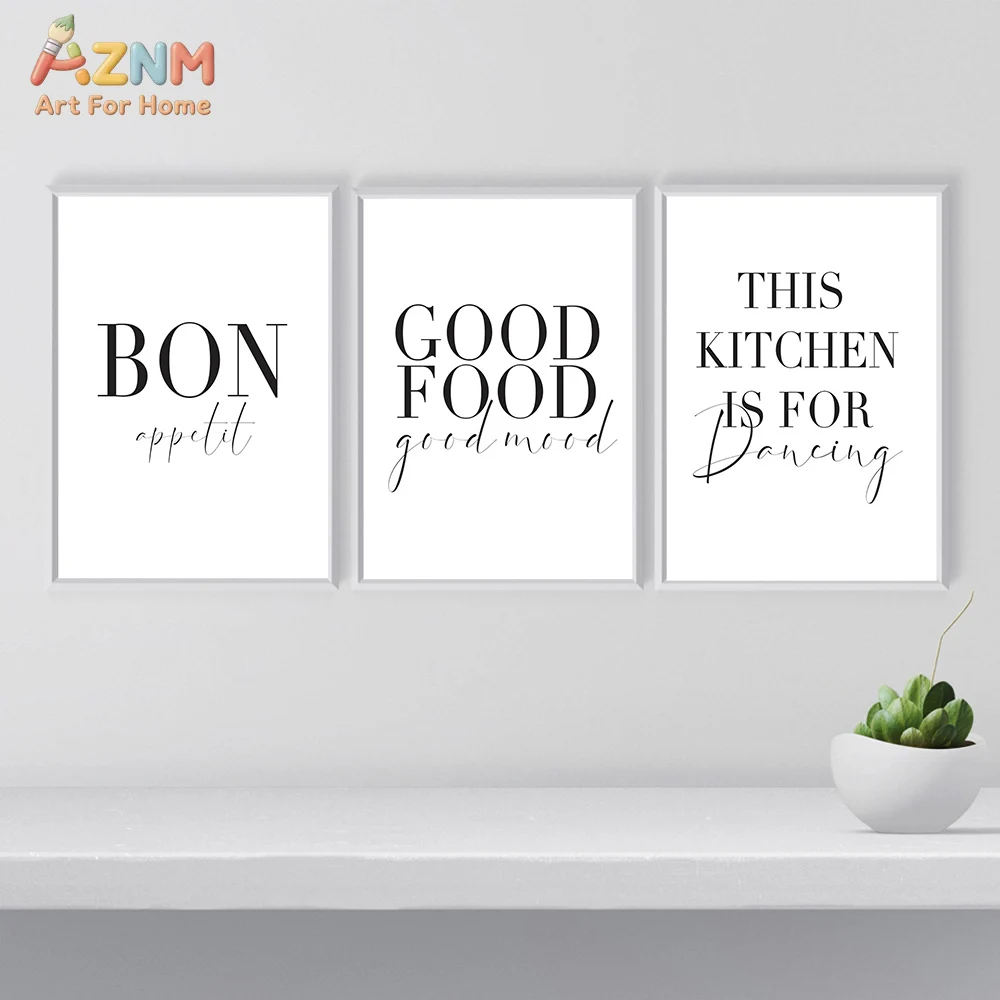 AZNM Coastal Ocean Whale Surfing Bear Beach House Typography Canvas Wall Art Soft Watercolor Unframed Print For Baby Nursery Kid