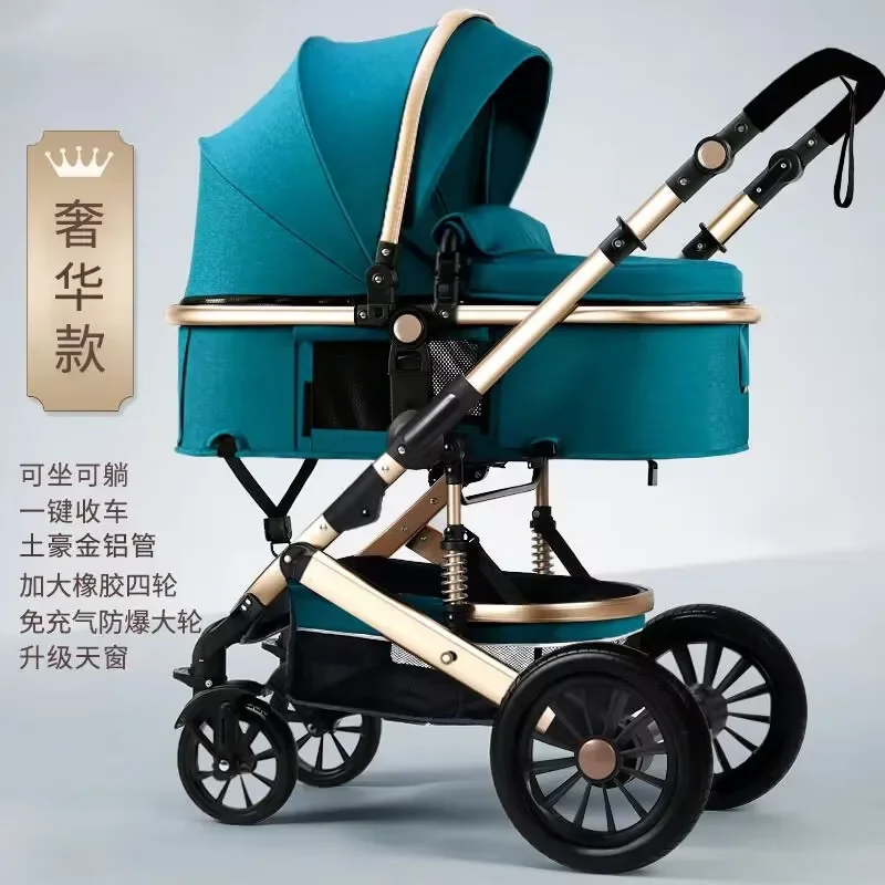 

High Landscape Baby Stroller Can Sit Lie Down Fold Suitable Four-wheel Shock-absorbing Children's Stroller
