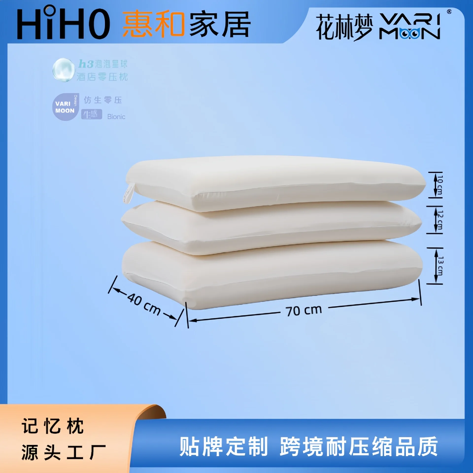For Hotel-Style Bubble Planet Deep Sleep Zero-Pressure Neck Pillow Memory Foam Pillow with Cloud-Like Texture and Biomimetic