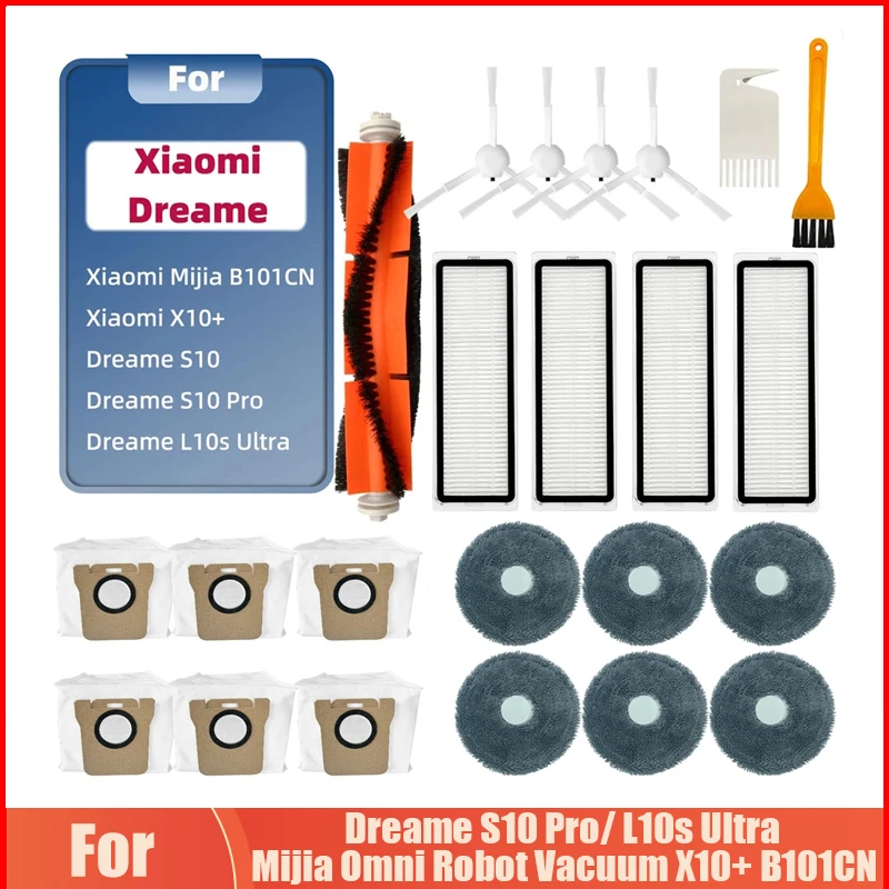 Запчасти для робота-пылесоса Xiaomi Mijia Omni X10 + B101CN / Dreame S10 Pro/ L10s