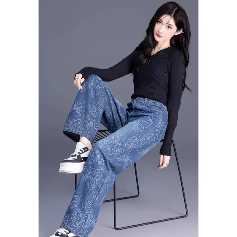 Jacquard Retro Denim Wide-Leg Pants Women\'s 2024 Spring And Autumn New High Waist Loose Temperament Design Straight Jeans
