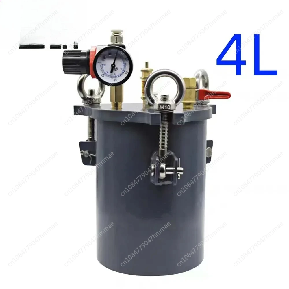 

4L glue dispensing pressure tank carbon steel bucket
