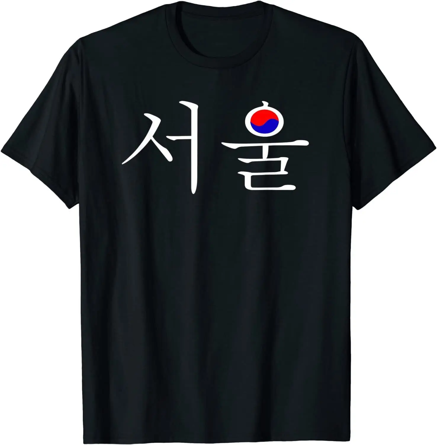 Seoul South Korea Hangul Korean Flag Design T-Shirt 100% Cotton O-Neck Summer Short Sleeve Casual Mens T-shirt Size S-3XL