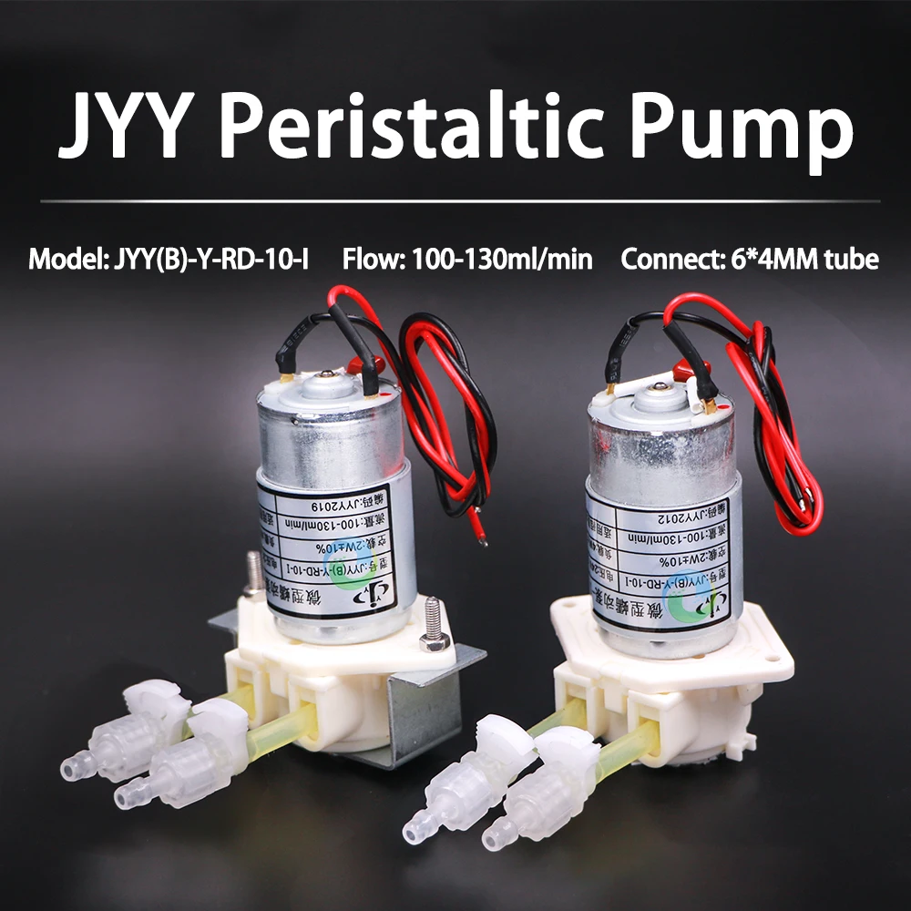 

Piezoelectric Pictorial Machine Peristaltic Pump JYY(B)-Y-RD-10-I Flexible Tubepump for Solvent Printer