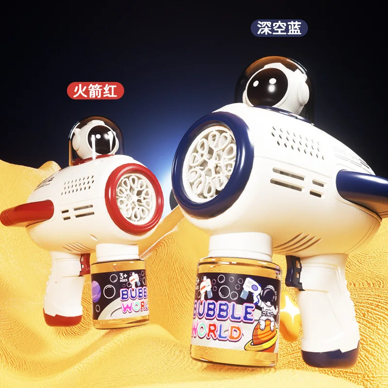 子供のためのライト付き宇宙飛行士電動ハンドヘルドバブルガン,夏のおもちゃ,誕生日プレゼント,アウトドア活動,新しい