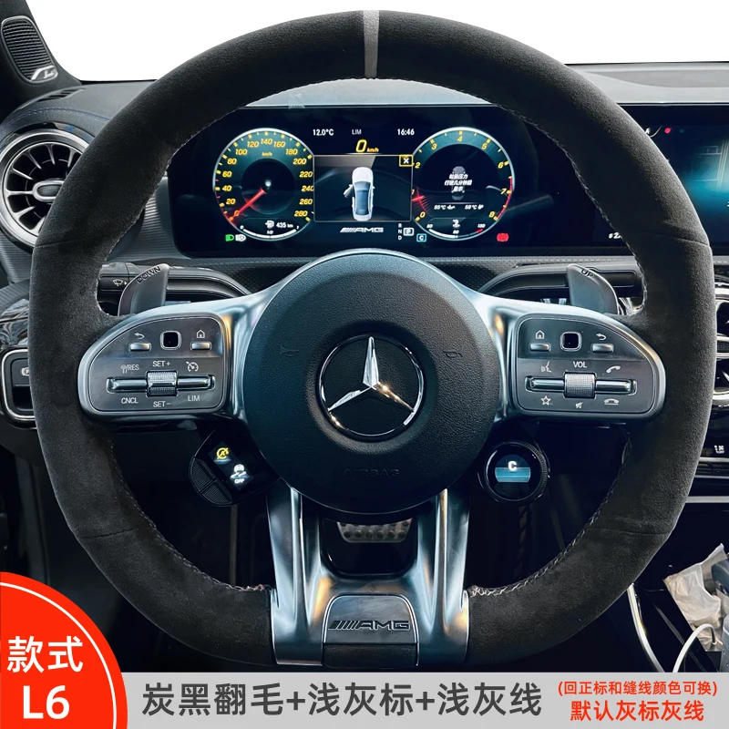 

For Mercedes-Benz GLC C200L C260L A200L E300L AMG Stitch Black Suede DIY Hand Sewn Steering Wheel Cover Interior Handle Cover