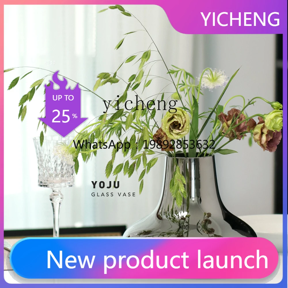

LYY electroplated silver glass vase dining table advanced flower sensor model room decorative ornament