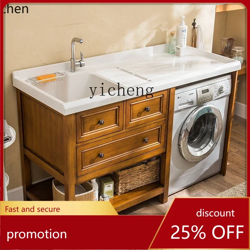 

HT Wash Wardrobe Combination Balcony Washing Machine Cabinet Pool Bathroom Face Washbasin with Washboard