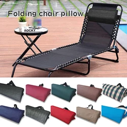 Recliner Headrest Beach Folding Chairs Teslin Pad Pillow Garden Backyard Picnic Lounge Chair Head Backrest Cushion Adjustable