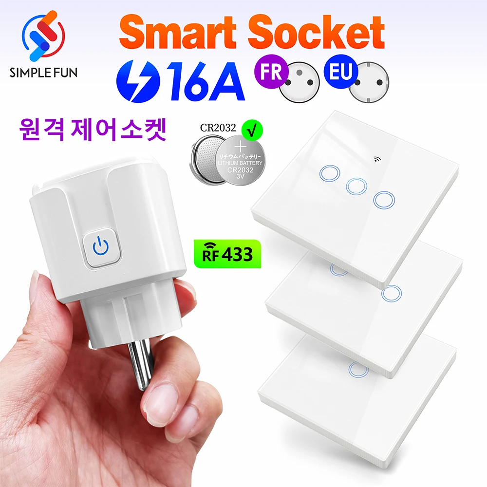 

RF 433Mhz Wireless Remote Control Socket EU FR Smart Plug 16A 220V Electrical Outlets High Power Socket Touch-type Wall Switch