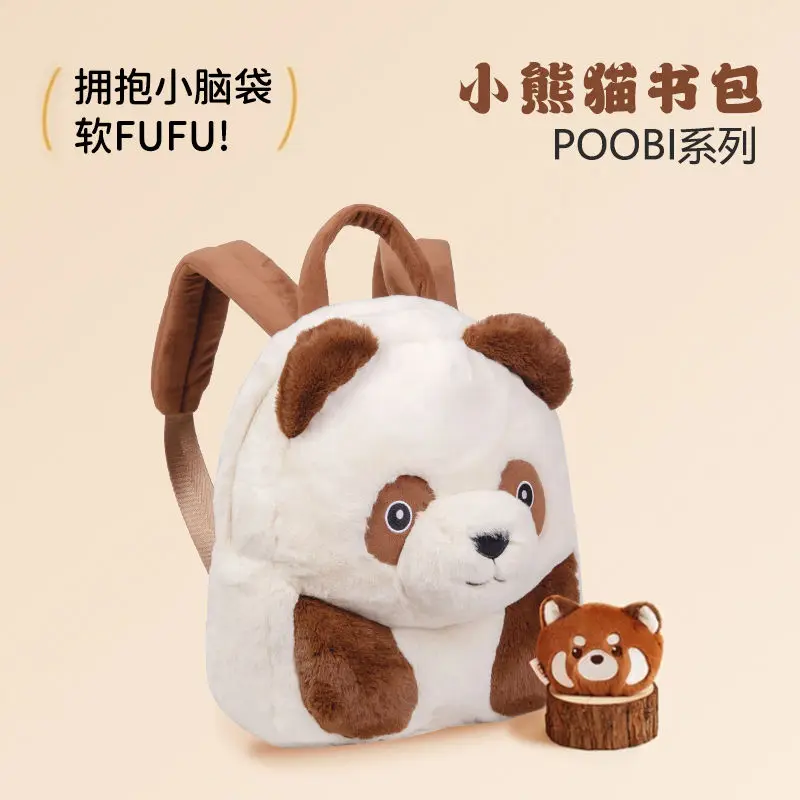 Beinuoson High Beauty Kindergarten Baby School Bag Cute Plush Panda Internet Red Cartoon Backpack