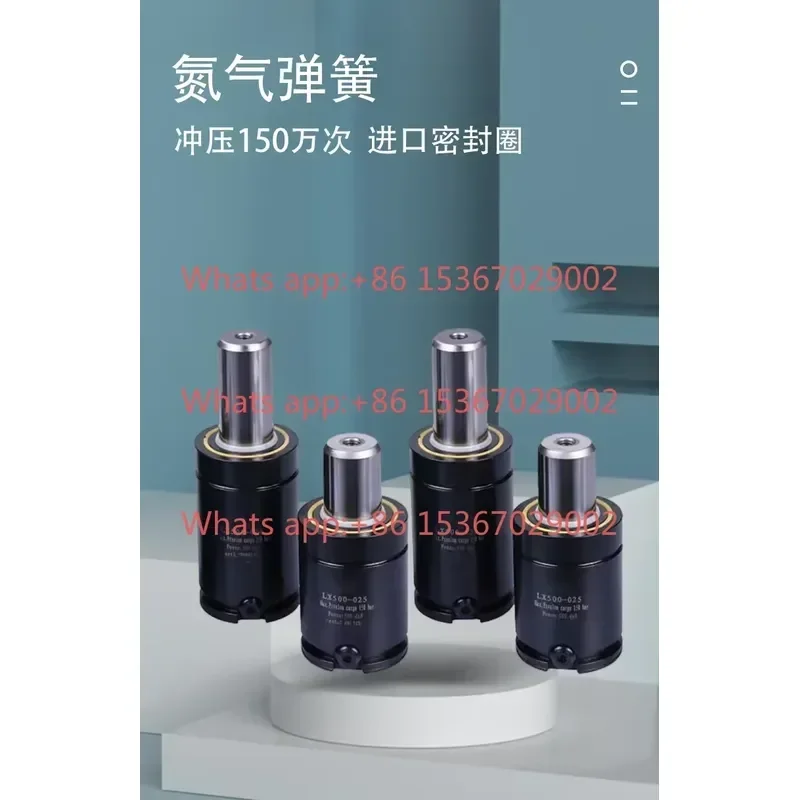 Nitrogen Die Spring Stamping Cylinder FX GSV TC GSP170 320 350 500 750 1000 High Pressure Gas Spring for Metal Stamping Mold