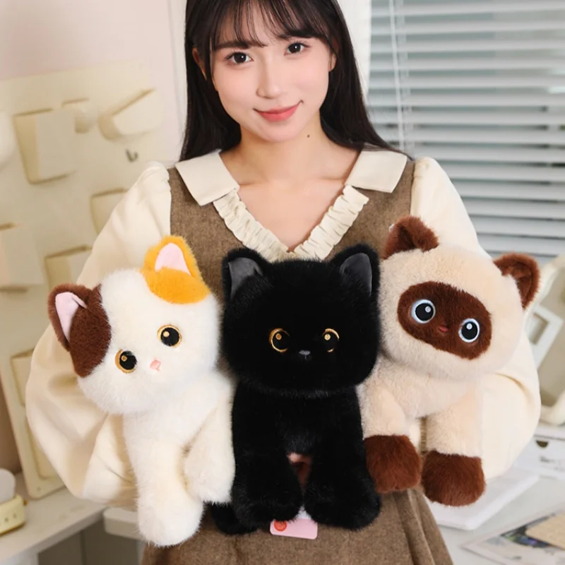  30cm Classic Cute Sitting Cat Plush Toy Calico Siamese Black Cat Plush Doll Lifelike Pet Kitten Stuffed Toy Kid Birthday Gift