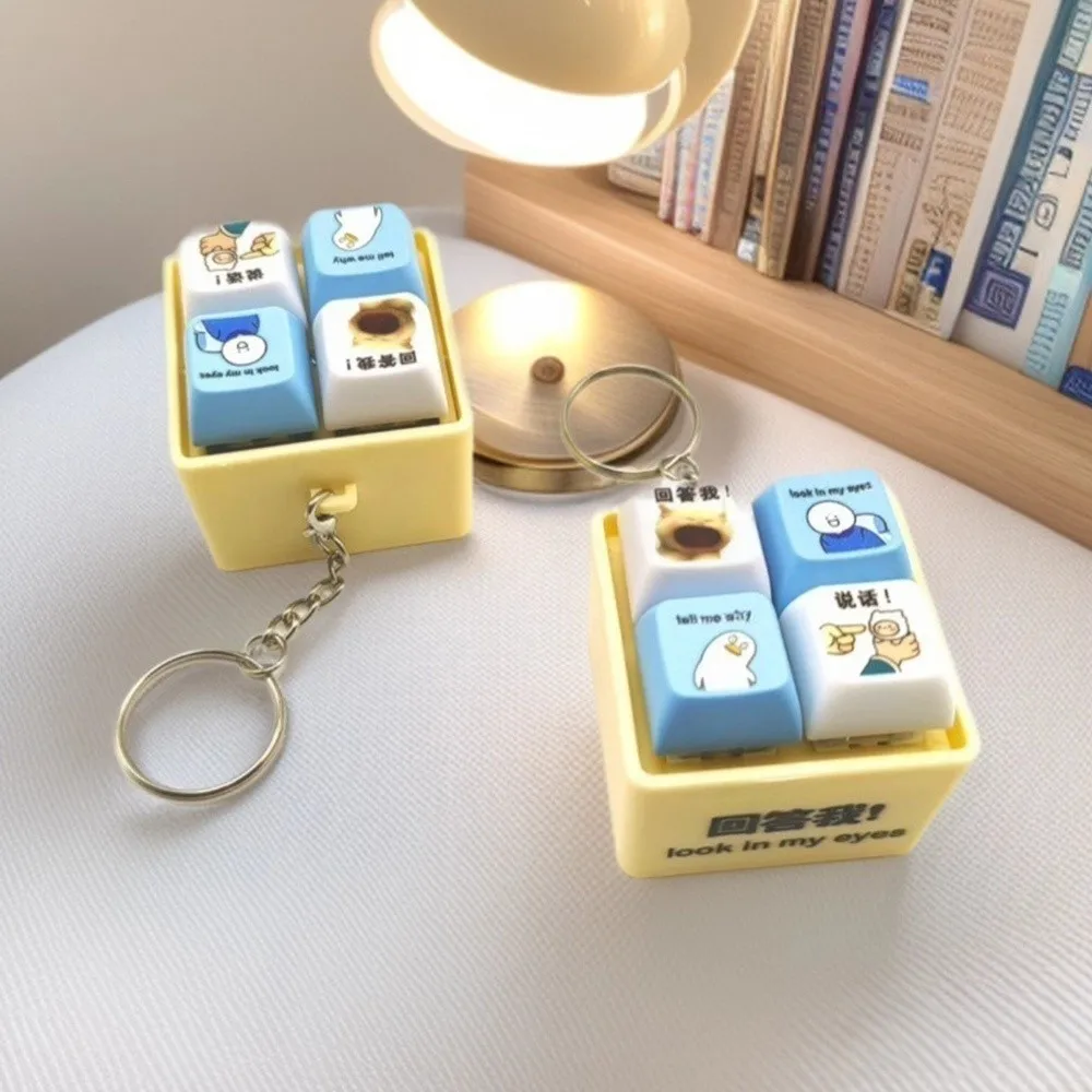 Tasten-Knopf, Antwort auf mich, Knopf-Anhänger, Spielzeug, bestehen Sie die Zeit, leuchtende Tastatur, Stressabbau, Schlüsselanhänger, Anhänger, entspannend