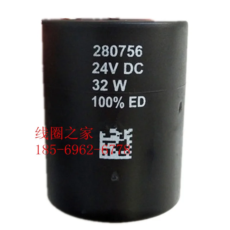 

Applicable to models such as part number 280773, 230VAC solenoid valve 24VDC coil 280265 24VDC 280781 24VDC and 280775