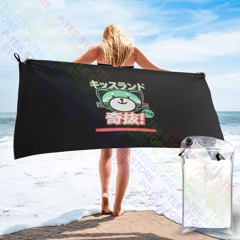 The Weeknd Kiss Land Tour Quick dry Towel Wrapped Bath Towel Good Quality