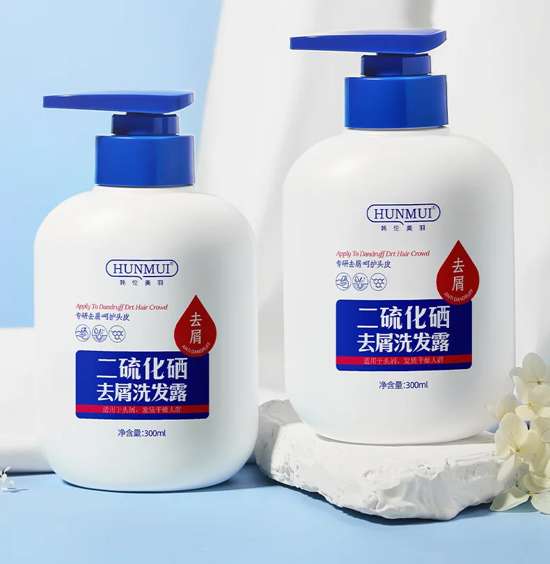 Selenium disulfide anti-dandruff shampoo, anti-itch shampoo, Herbal plant extract Hair care shampoo