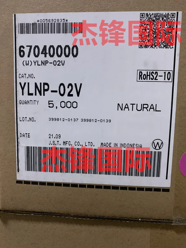 

500pcs/lot YLNP-02V 100% New