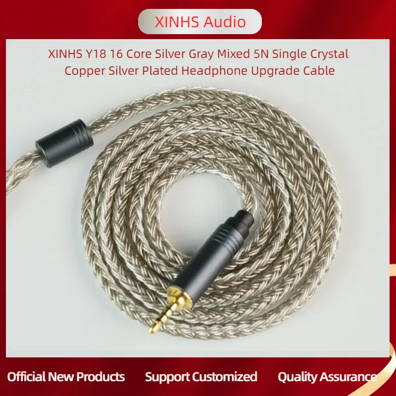 

XINHS Y18 16 Core Silver Gray Mixed 5N Single Crystal Copper Silver Plated Headphone Upgrade Cable，Suitable For MMCX/2pin/QDC
