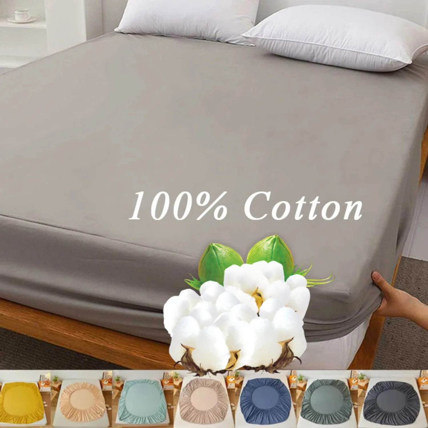 Soft 100% cotton fitted sheet and pillowcase set with air-permeable design, anti-pull elastic bands, and non-slip mattress cover