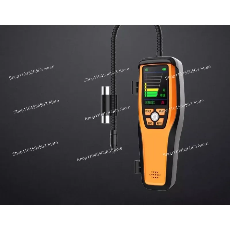 Refrigeration Test Tool ILD-200 Infrared Refrigerant Leak Detector Selectable Refrigerants