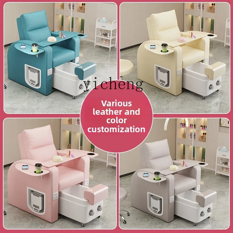 YFY  Multifunctional Nail Art Foot Bath Sofa Nail Art Shop Customer Special Single Foot Therapy Electric Sofa Chair