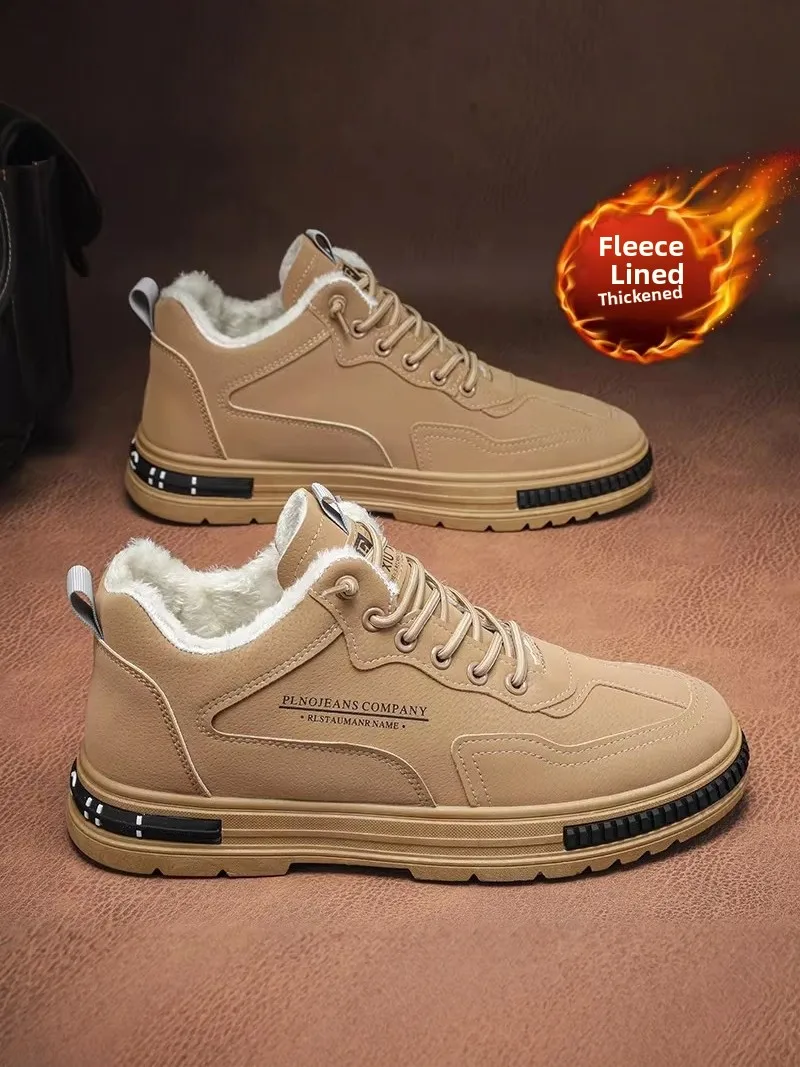 

Men's High-Top Shoes Fleece-Lined Thickened Warm Casual Anti-Slip Wear-Resistant Workwear Board Shoes Winter Proof Labor Prot...