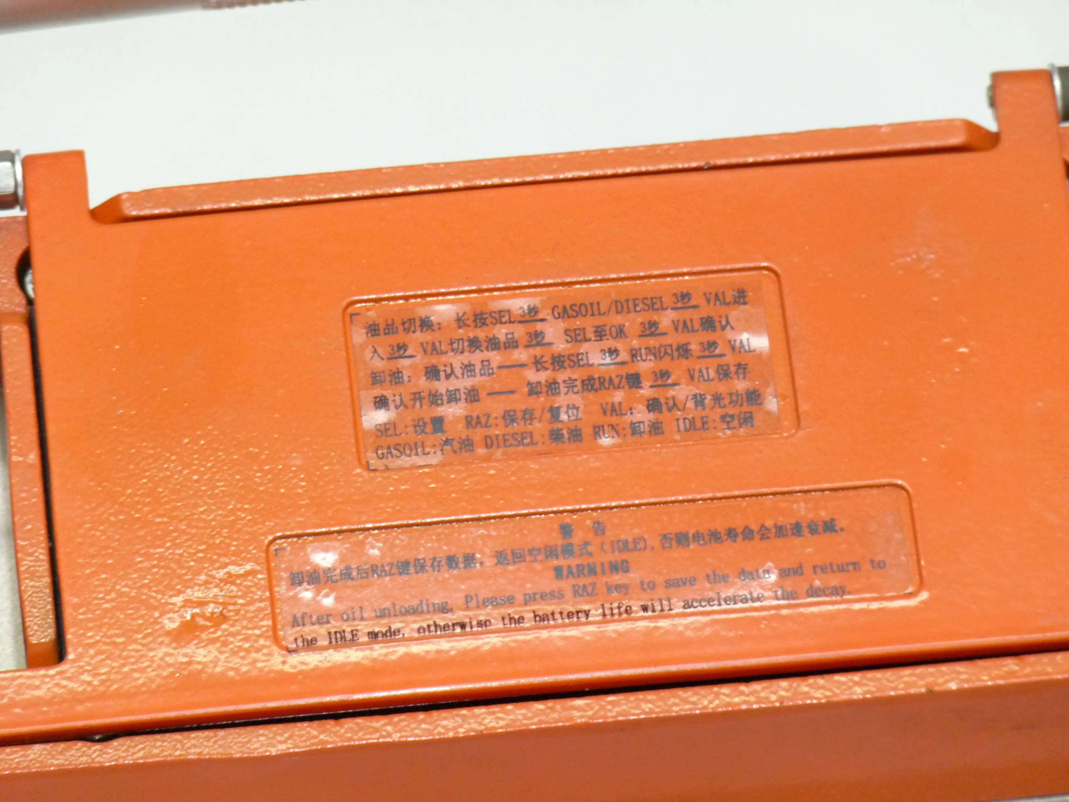 Débitmètre de carburant portatif à connecteur rapide de 3 pouces 130-1300LPM en acier inoxydable pour le Diesel et l'essence