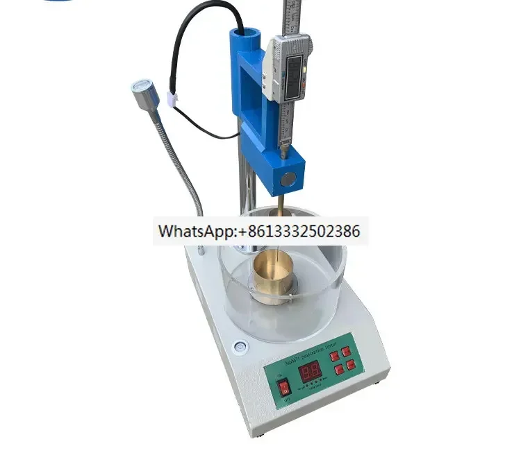 

Рабочий жир