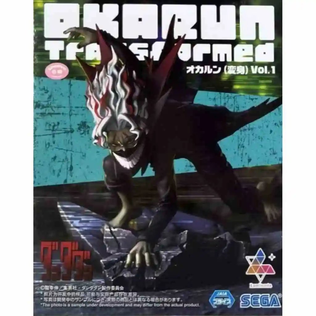 Genuíno dandadan okarun figura (transformado) ken takakura original sega luminasta anime figura modelo boneca ornamento brinquedo presentes