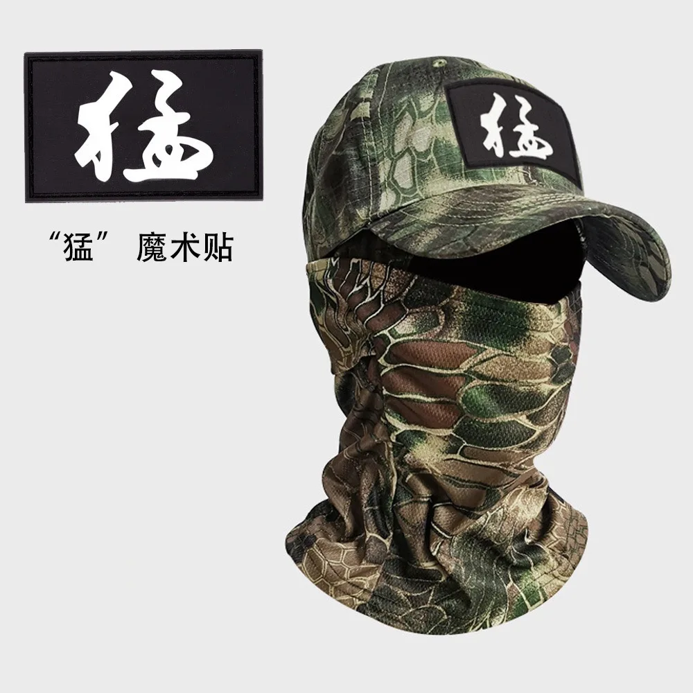 مجموعة قبعات شبكية مموهة كبيرة الحجم - مجموعة من الأشعة فوق البنفسجية 50+ بوني وقبعة للتخييم/المشي لمسافات طويلة/صيد الأسماك، حجم رأس كبير قابل للتعديل (4 في 1)