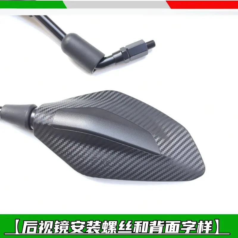 For QJMOTOR SVT 650 SVT 650X SVT650 Rearview Mirror Mirror QJ600-7F Reversing Mirror