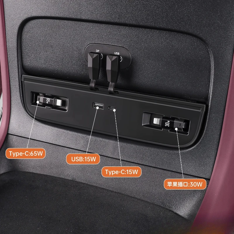 For  YU7 SU7, Type-C Intelligent Expansion Dock Mobile Phone Charger Fast Charging Center Console Docking Station
