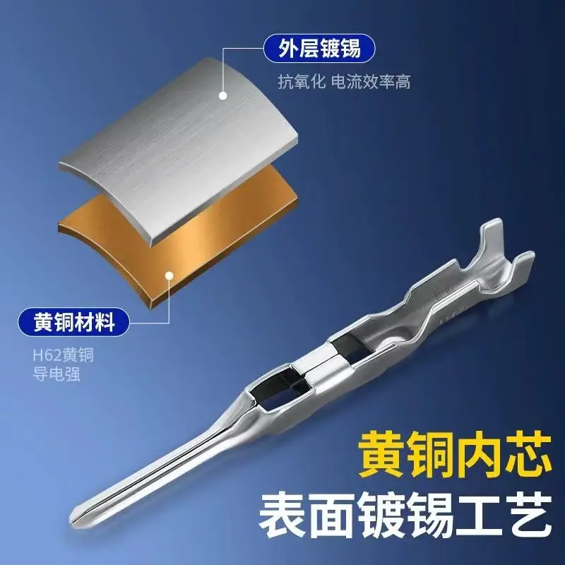 T036MF SICMA Konektor Kawat Terminal Crimp Terminal Listrik Otomatis Terminal Perempuan 211CC2S1120