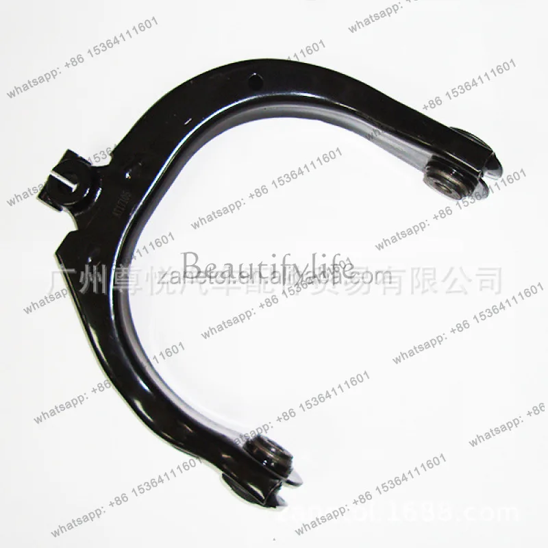 

For Auto Parts' 02-09 Car Upper Suspension L 15858682