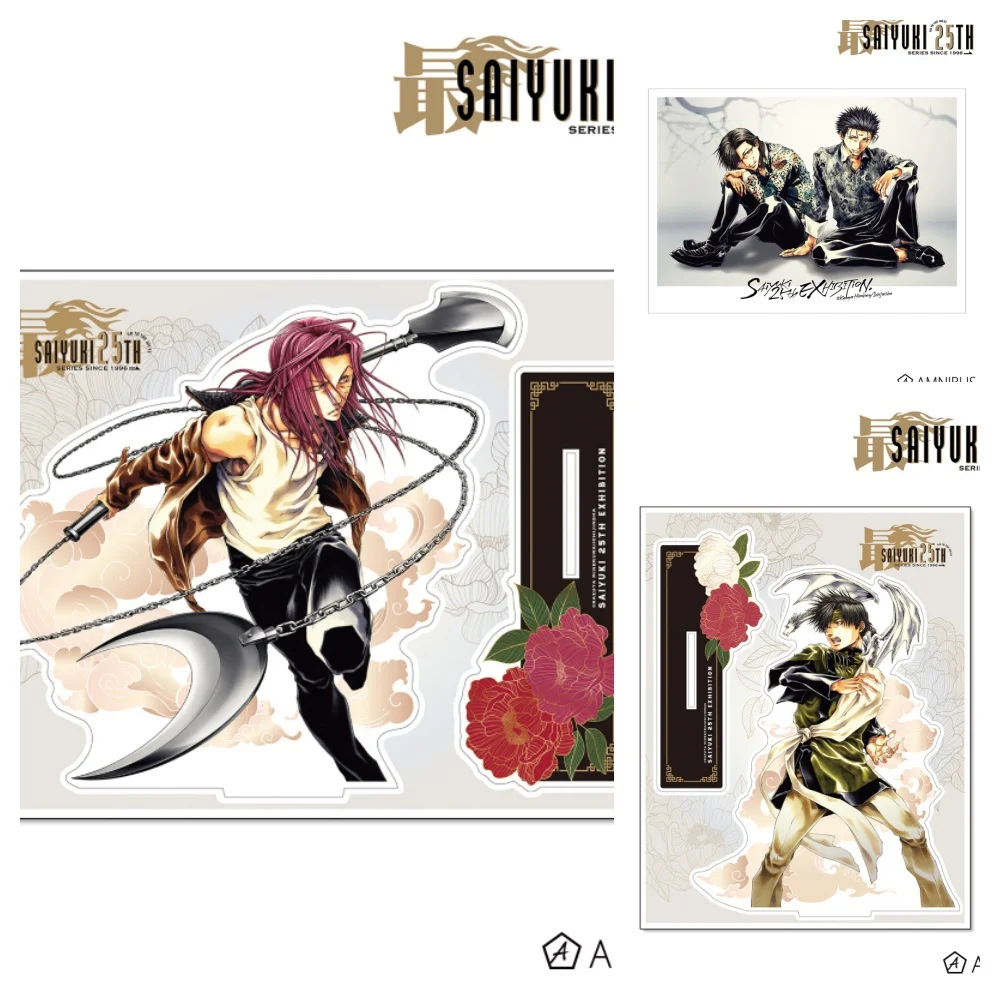 15CM Anime RELOAD SAIYUKI Acrylic Stand Model Cosplay Characters Ornament  Accessories Good Collection Gifts