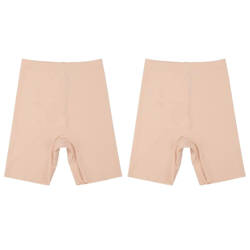 2PCS BEIGE
