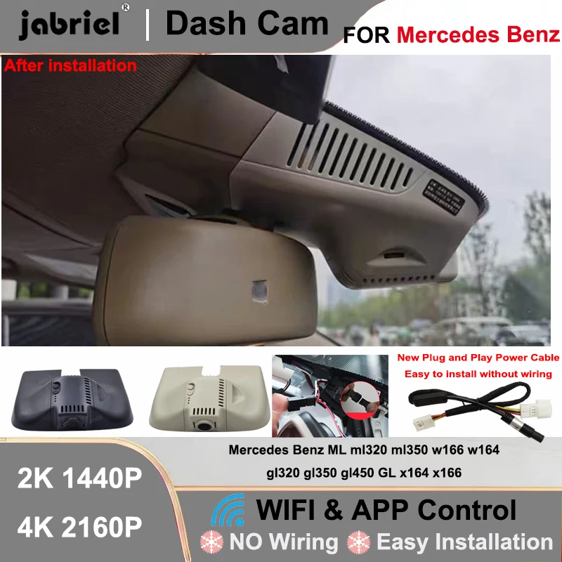 Dash Cam 2K 4K Wifi Plug and Play Camera DVR for Mercedes Benz ML ml320 ml350 w166 w164 gl320 gl350 gl450 GL x164 x166 Car DVR