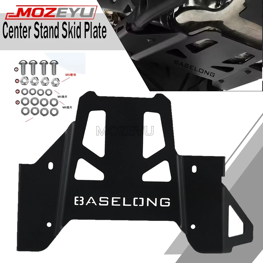 

Motorcycle Accessories Centre Stand Plate Skid Plate Engine Guard Extension For BMW R1300GS R 1300 GS Adventure 2023-2025 2024