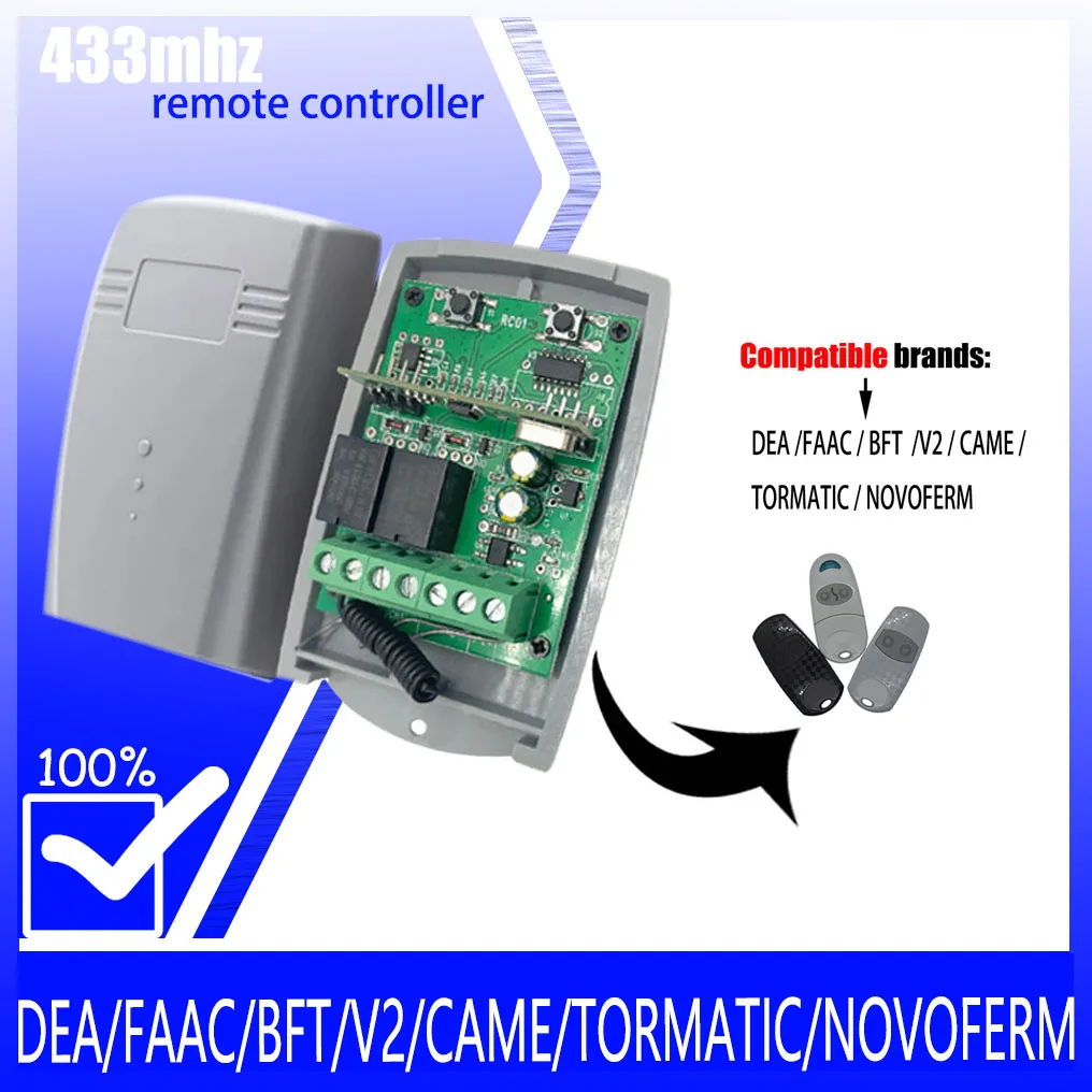 

433MHZ switching controller, dual channel wireless intelligent receiver controller