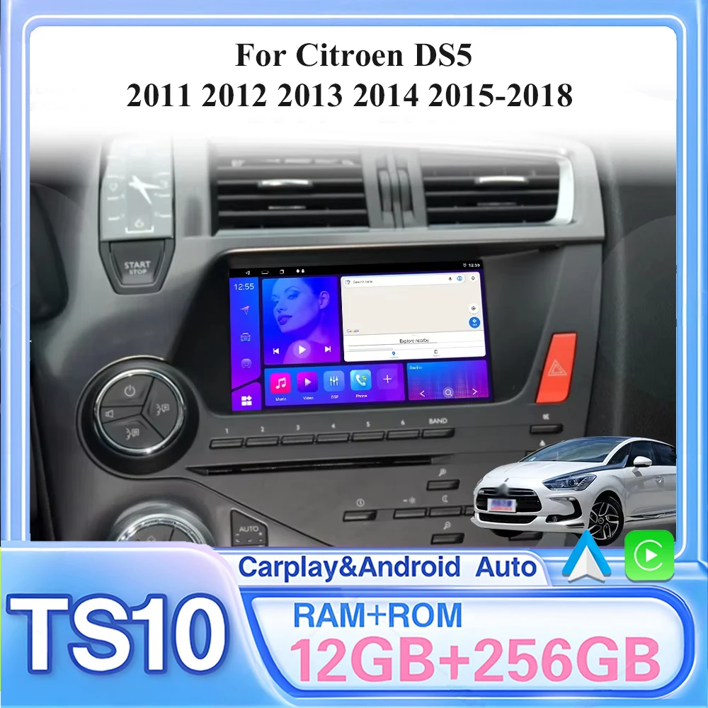 การรีวิวและแนะนำแผ่นยางกันฝุ่นหน้ารถสำหรับรถยนต์ Citroen DS5 รุ่นปี 2010-2018