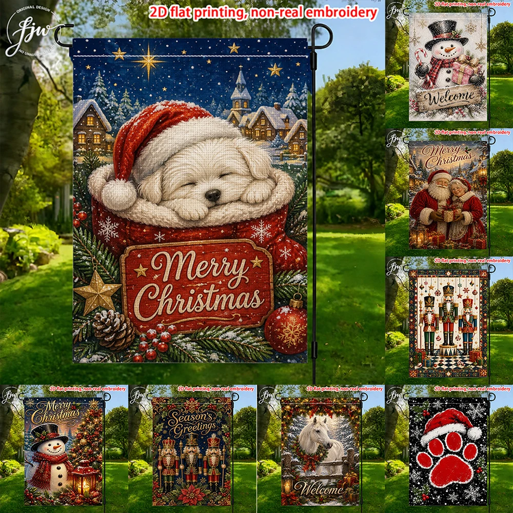 1pc Christmas Garden Flags  Winter Holiday Outdoor Yard Decorative Flags  Festive Season Welcome Banner for Lawn Patio