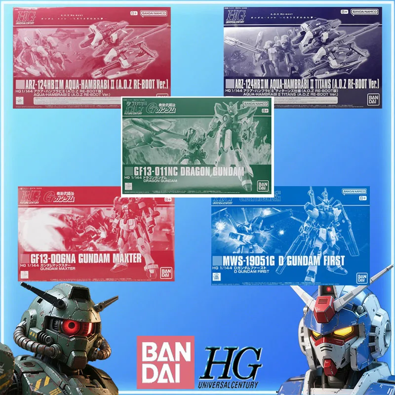 ألعاب تجميع الرسوم المتحركة الأصلية من بانداي HGUC كيوجين رن (هيلدا)، ألترون جاندام، كوشي كينشو هوبي جيم