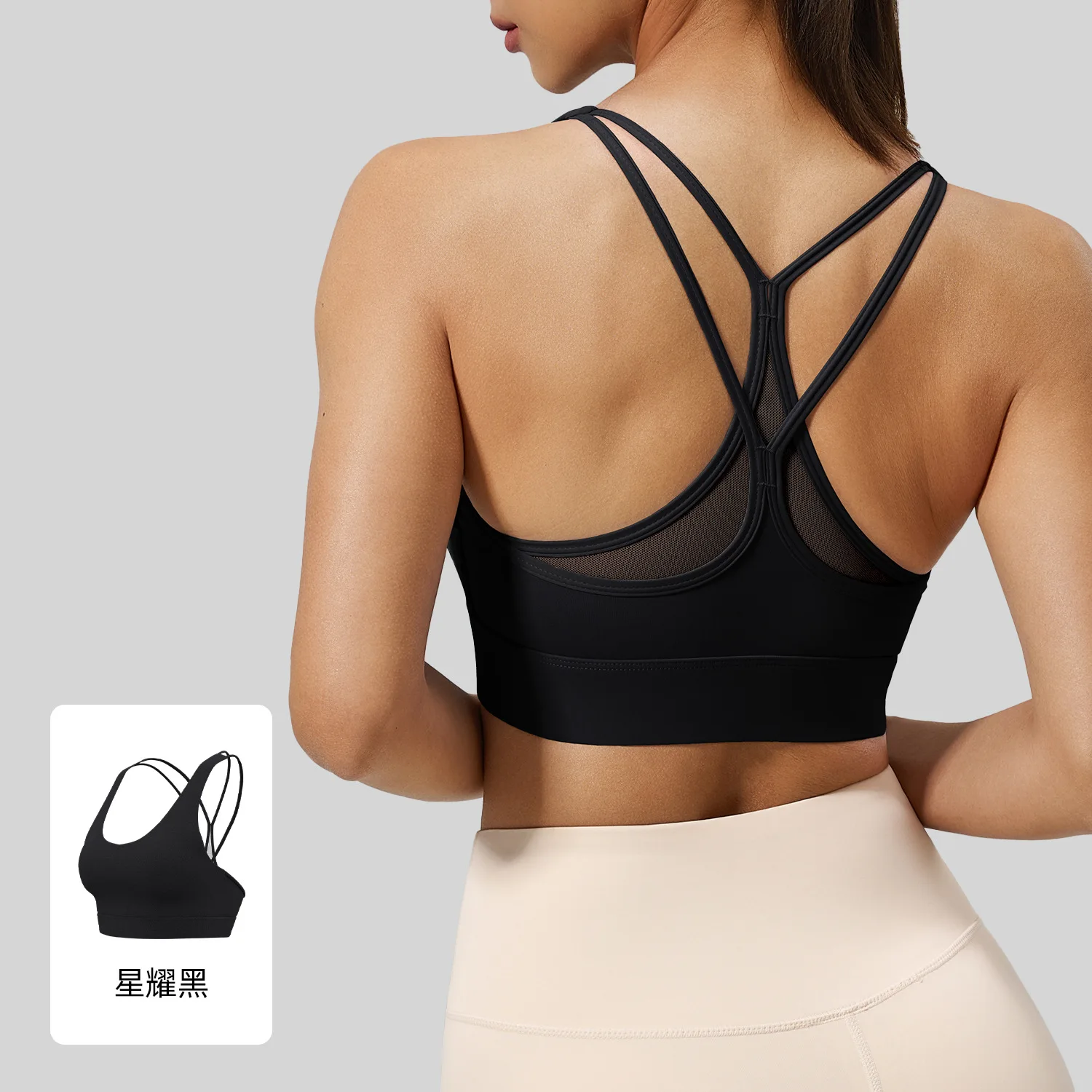 

Ropa Mujer Seamless Sports Bra with Integrated Cups, High Impact Support Yoga Bra for Gym Fitness