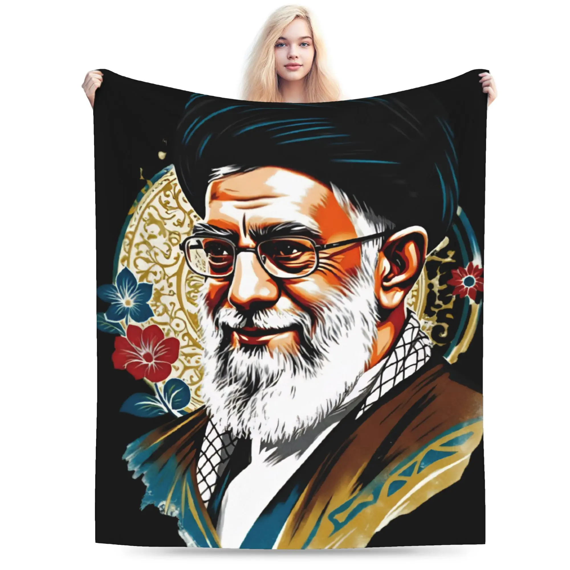 Ali Khameneis Blank…