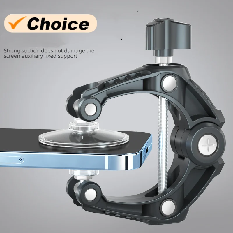 

TE-793 Инструмент для открытия ЖК-экрана, безопасная присоска для экранов мобильного телефона, планшета, практичный набор для разборки, инструменты для ремонта, зажим
