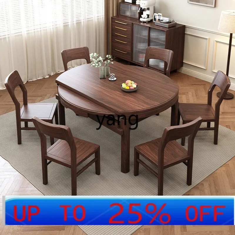 

LMM solid wood black walnut retractable dining table modern simple Chinese square and round dual-purpose dining table