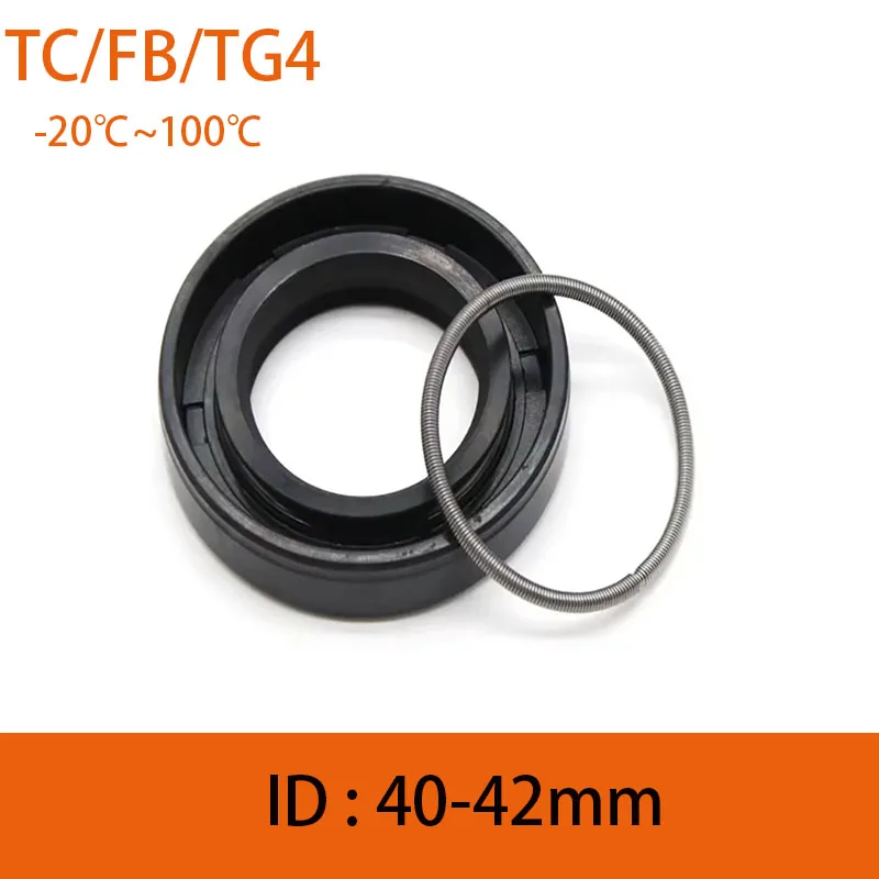 1/2/5Pcs NBR ID 40-42mm Black TC/FB/TG4 Skeleton Oil SealRing Double Lip Sealing Gasket Used For Shaft Oil/Wear Resistance