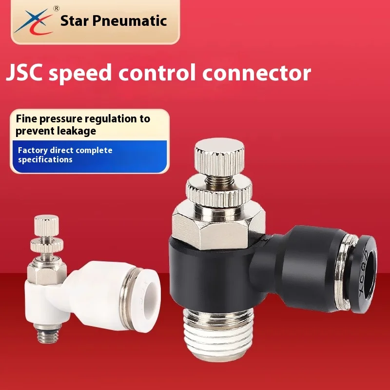 XINGCHEN Black Connector Throttle/PSL Regulator/JSC4/6/8/10/12 - M5 - 01-02-03 - 04